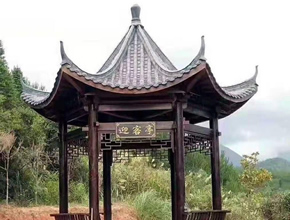 戶(hù)外六角景觀(guān)涼亭